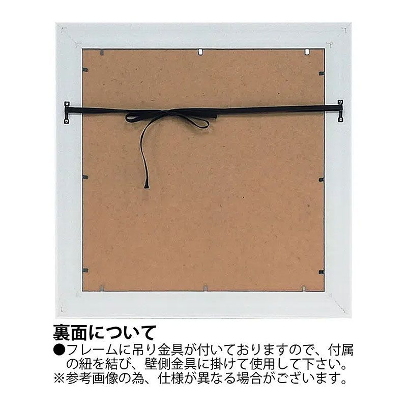 姿見 鏡