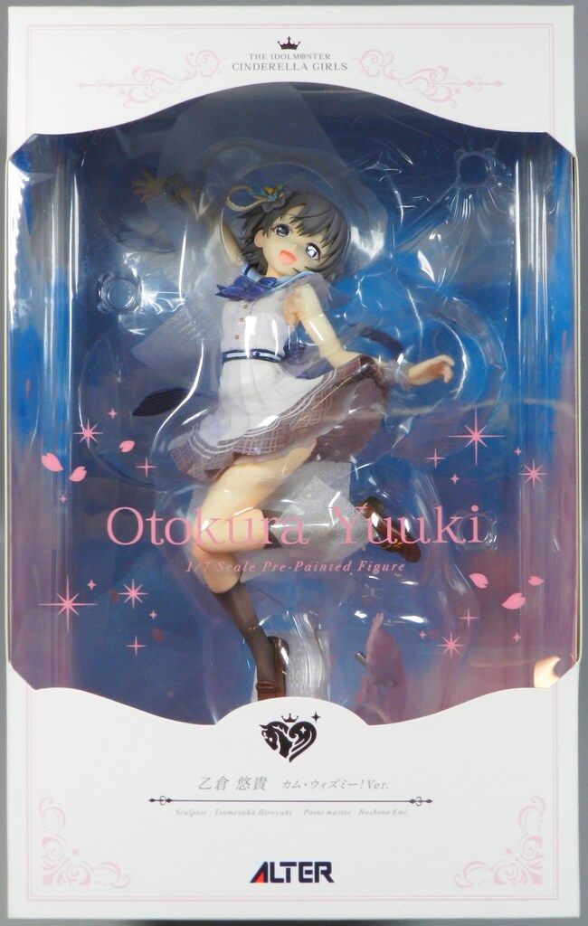 アルター アイドルマスター シンデレラガールズ 乙倉悠貴 カム