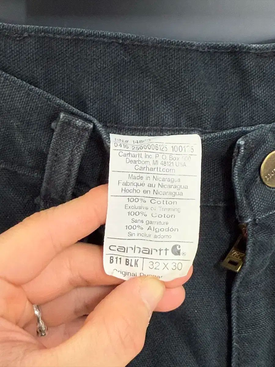 パンツ