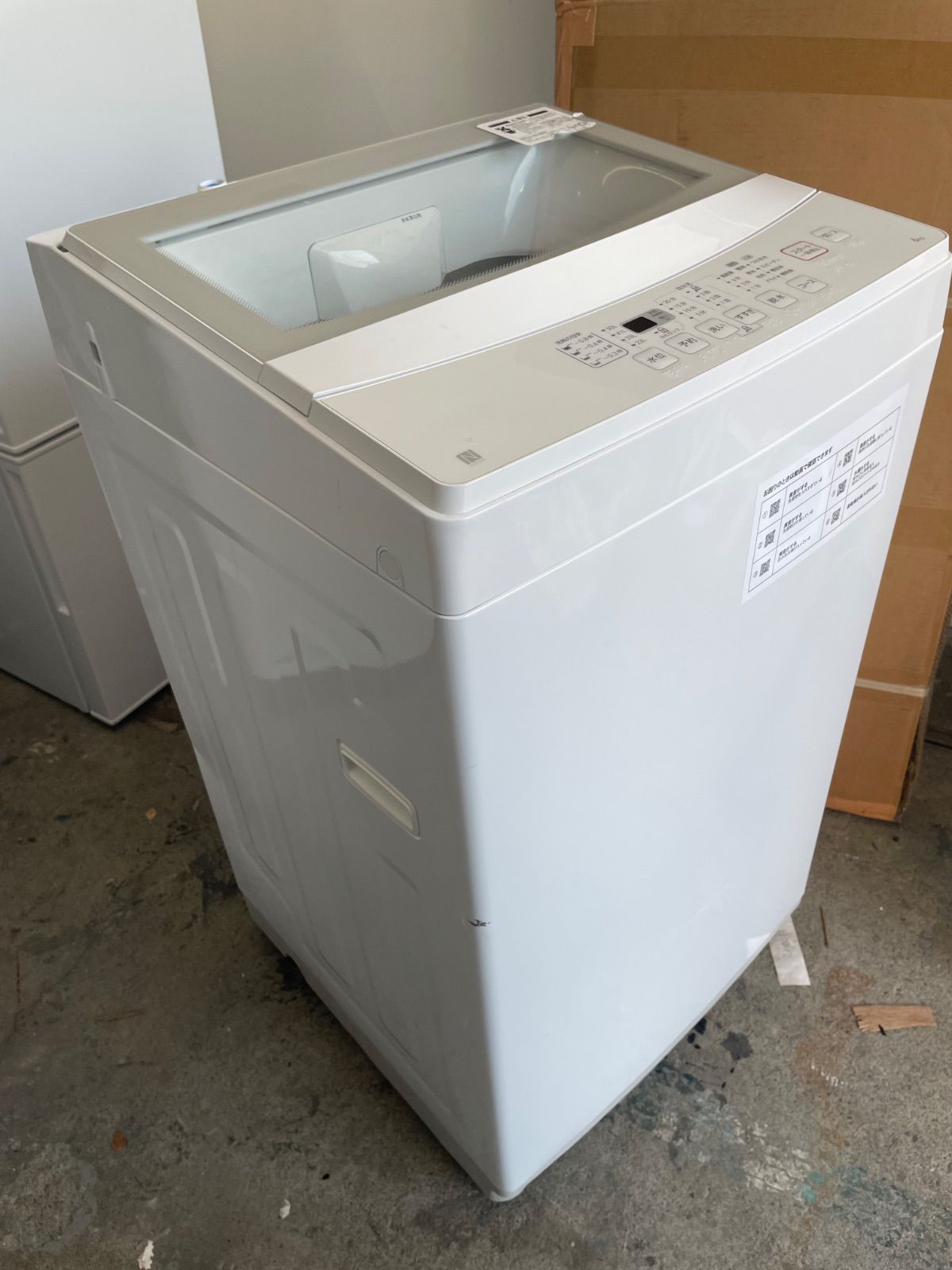 ☆2021年製☆ニトリ 6kg 洗濯機【NTR60】FDUH NITORI(ニトリ) / 洗濯機 6kg
