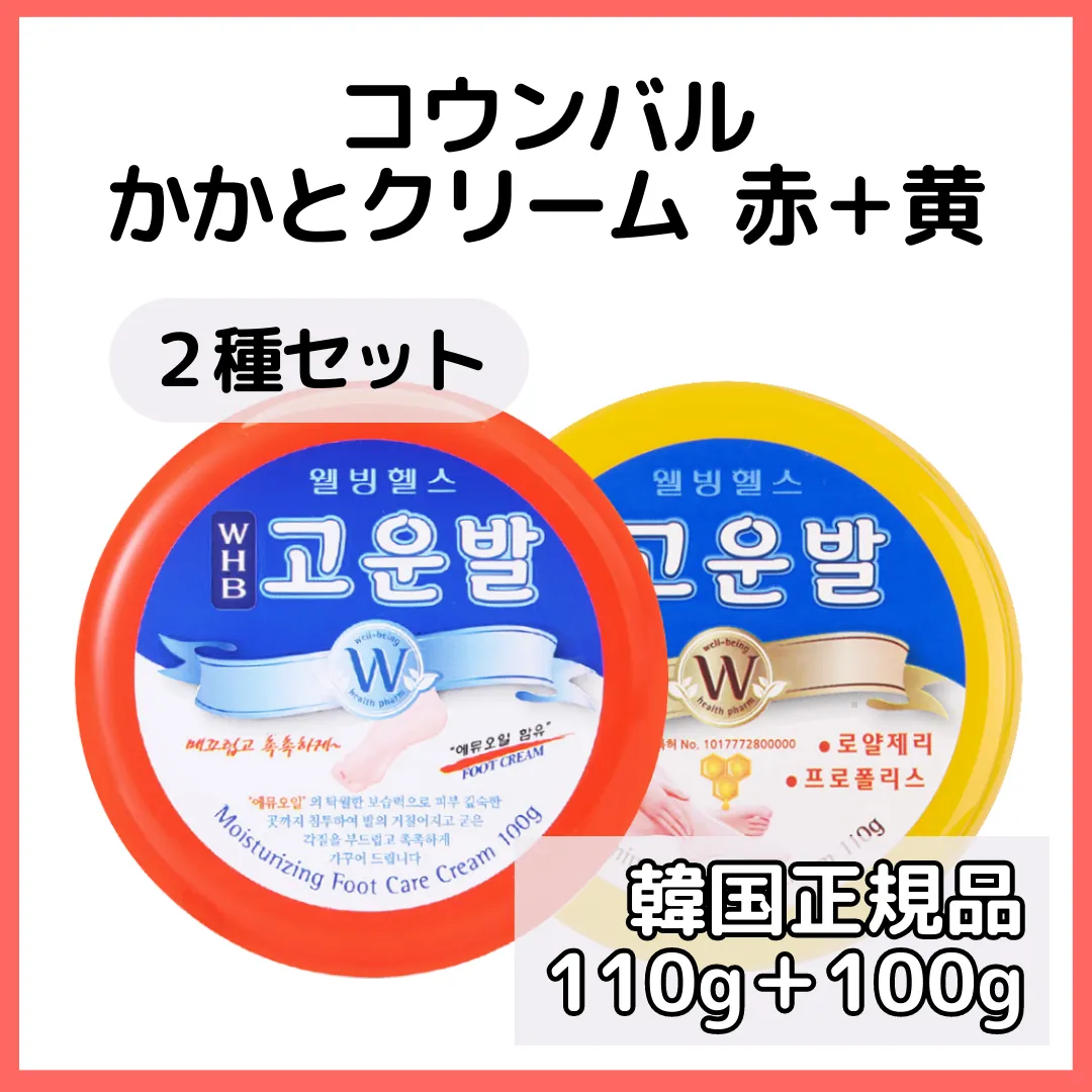 2025年最新】エミューゼリーの人気アイテム - メルカリ