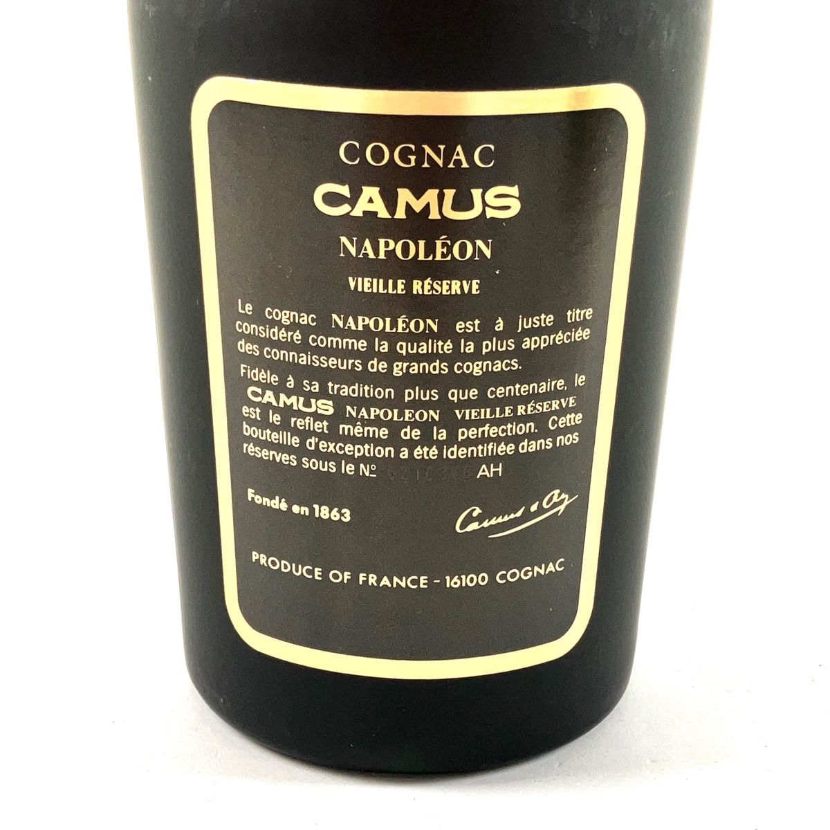 CAMUS