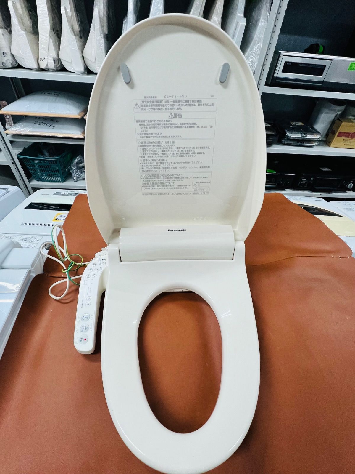 SP234 Panasonic 温水洗浄便座 CH941SPF／2022年製 - メルカリ