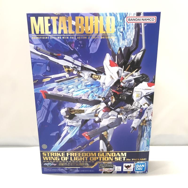 L BUILD 光の翼オプションセット ［Re：PACKAGE］ 【公式通販】