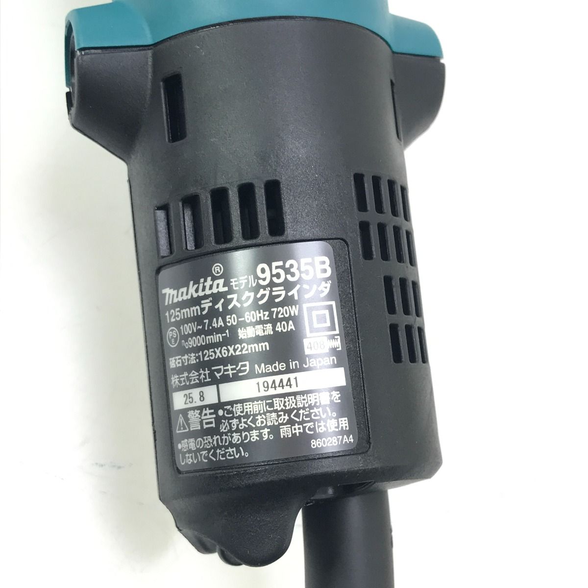 9535B