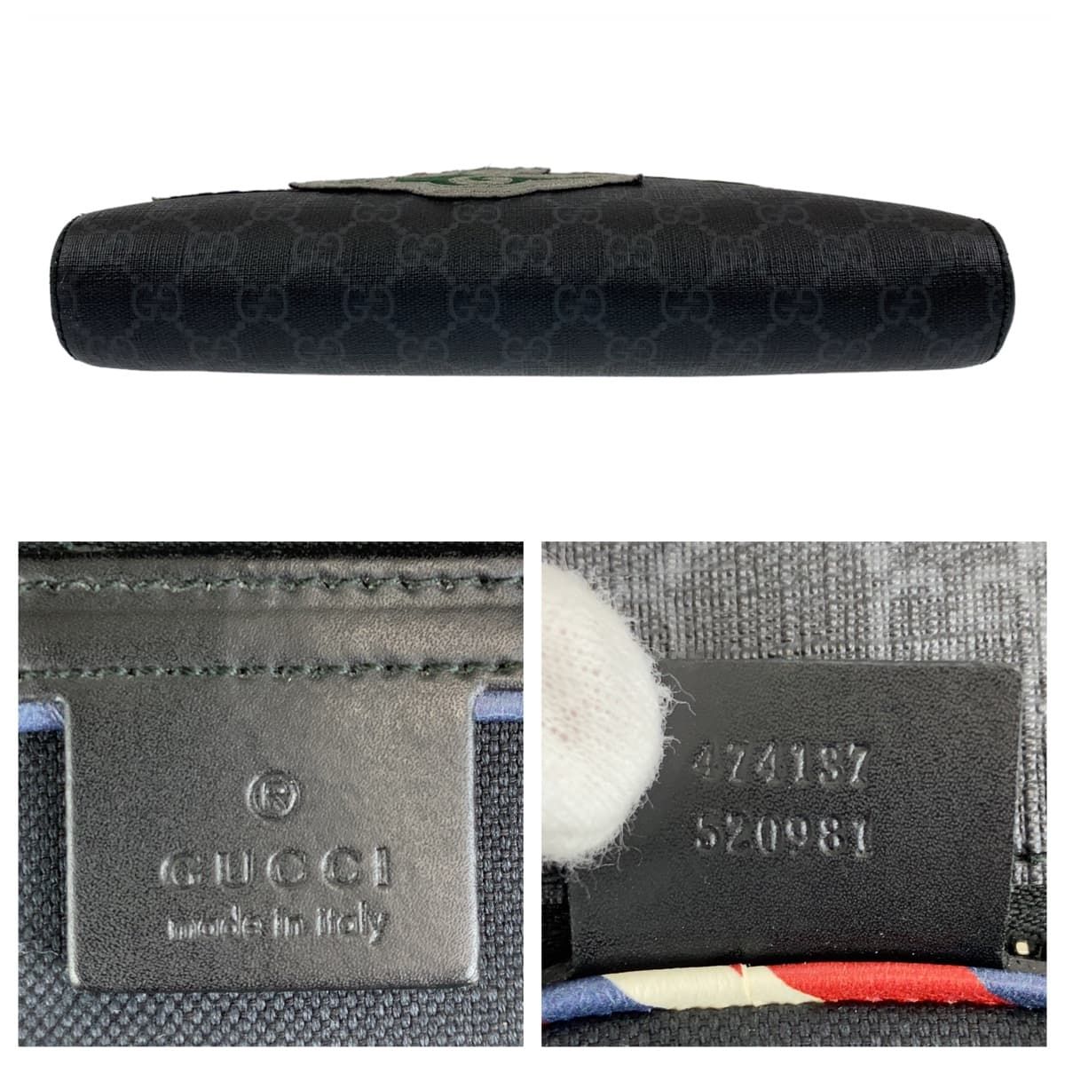 美品 GUCCI グッチ クーリエ GGスプリーム シェリーライン 474137 斜め 
