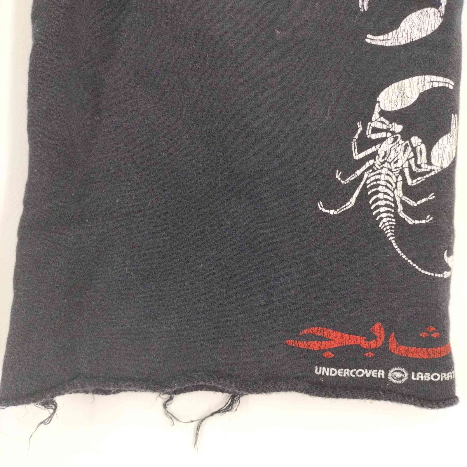 アンダーカバーイズム UNDERCOVERISM 04SS languid期 サソリスウェット 