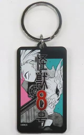 氣志團 クラブハリエ キーホルダー オマケ空き箱付 シークレット いろは出版 2／8b（ツーインエイトビリオン） ペアキーリング