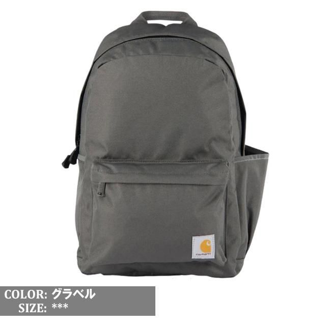 Daypack