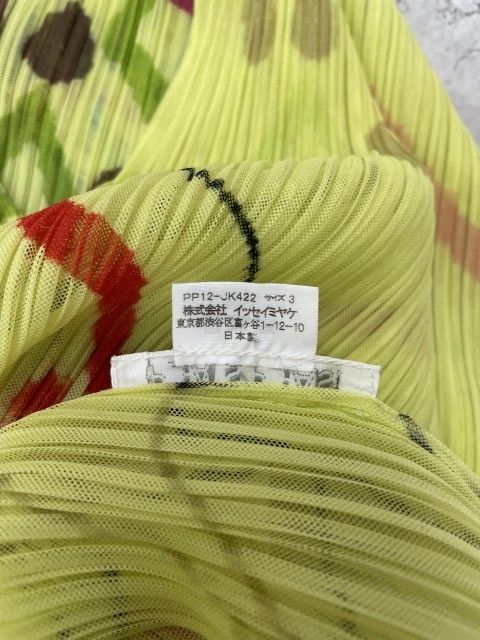 PLEATS PLEASE ISSEY MIYAKE / プリーツプリーズイッセイミヤケ 総柄 ノースリーブ プルオーバー PLEATS PLEASE ISSEY MIYAKE】【日本製】プリーツプリーズ