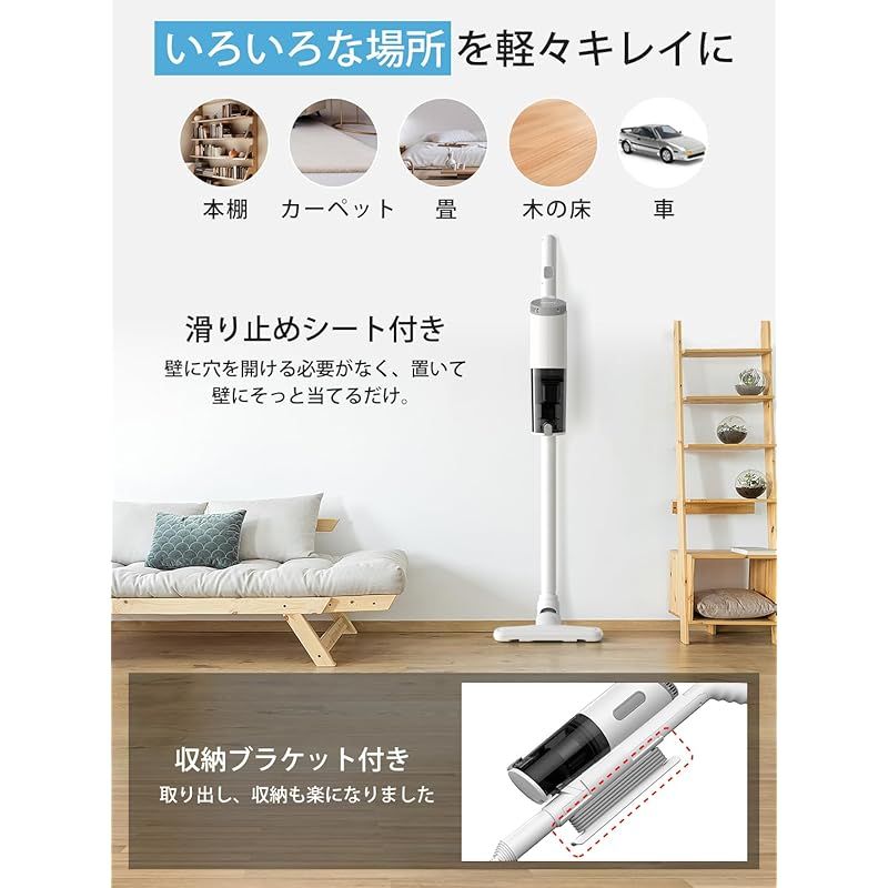 掃除機 コードレス 着脱式バッテリー 1KG軽量本体 38000pa サイクロン