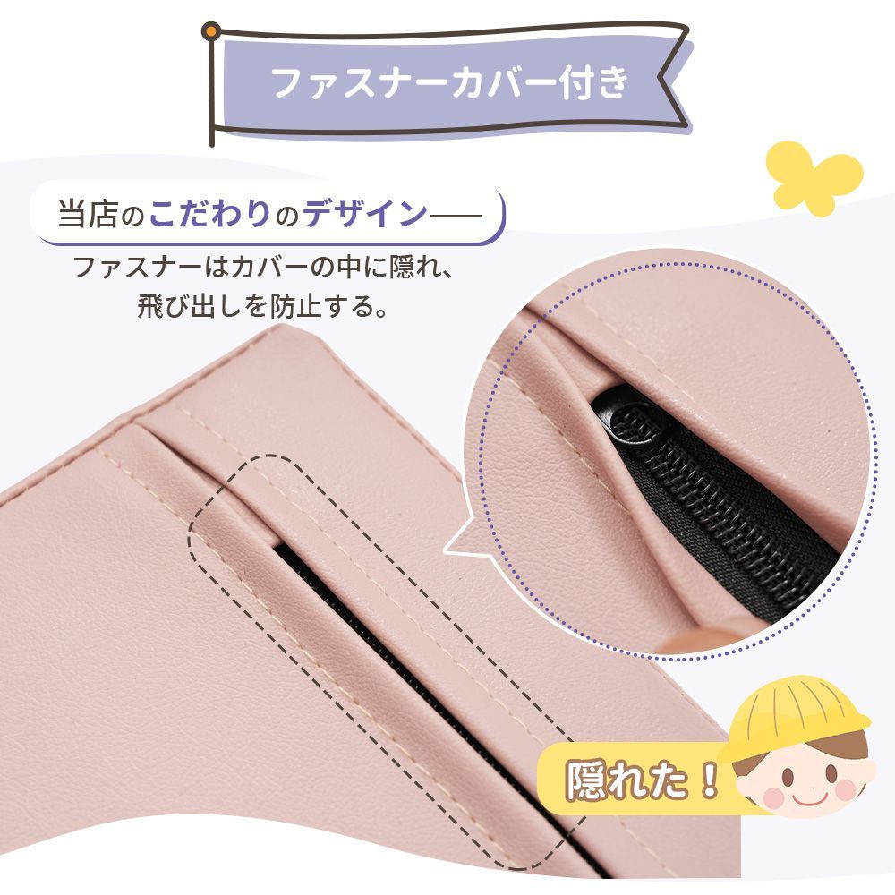 テトリスソフトブロック｜布製アスレチッククッション｜知育玩具｜大型室内遊具｜滑り台付き｜キッズスペース向け｜子供