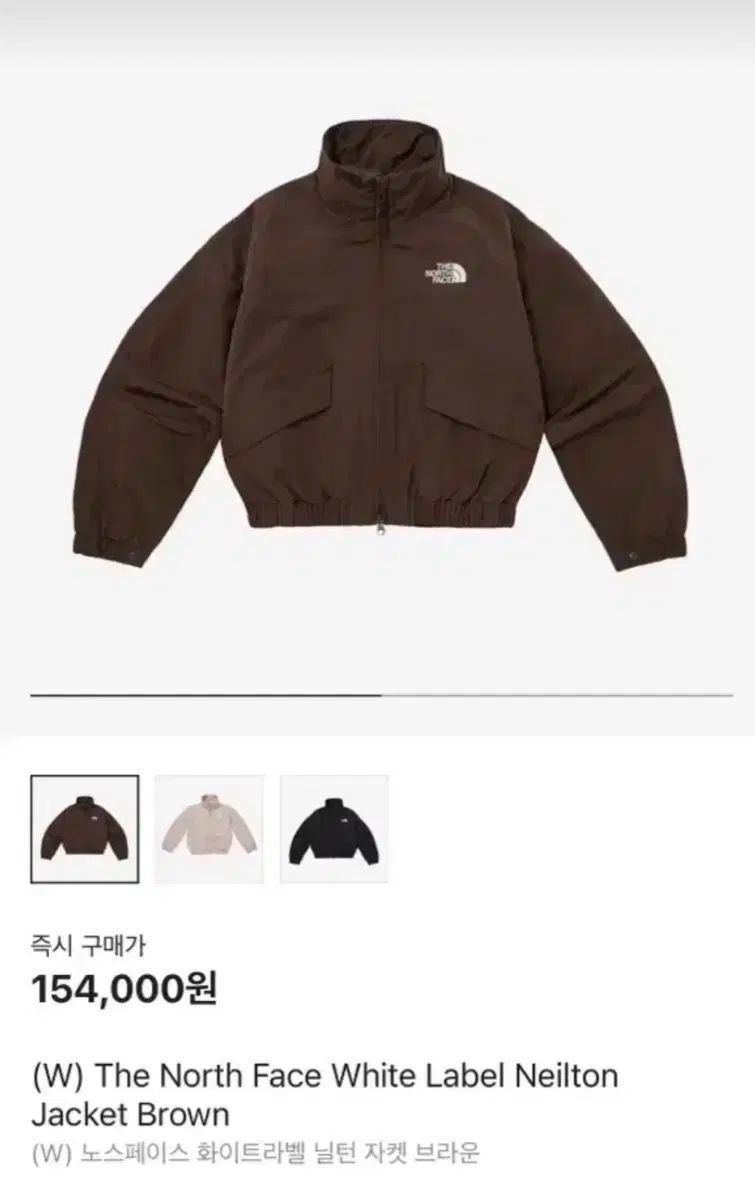 THE NORTH FACE ザ ノース フェイス レディース ネイルトン ジャケット NJ3BQ80K_DB R
