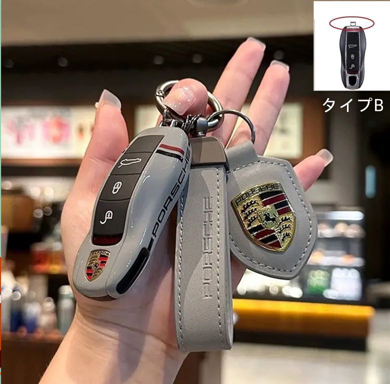 新品、未使用ポルシェ専用 キーケース Porshce キーカバー 