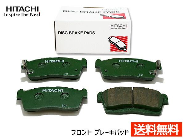 ムーヴ ムーブ LA100S ターボ ホイール13インチ H22/12～ ターボ フロント ブレーキパッド 前 日立 純正同等 HD003Z 送料無料