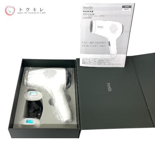 MUSEE S.S.C.エピフォストスキンケアプロ BE903M 楽天市場】MPH MUSEE PLATINUM S.S.C. エピフォトスキンケア
