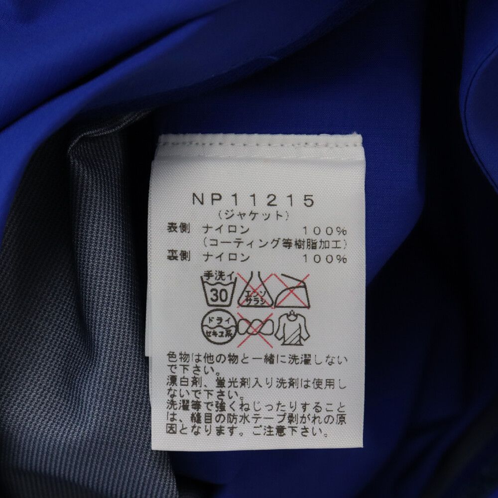 THE NORTH FACE (ザノースフェイス) RAINTEX AERO レインテックス