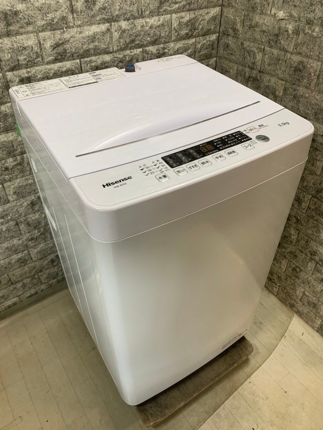 美品】大阪送料無料☆3か月保障付き☆洗濯機☆ハイセンス☆5.5kg 美品】大阪送料無料☆3か月保障付き☆洗濯機☆ハイセンス☆5.5kg