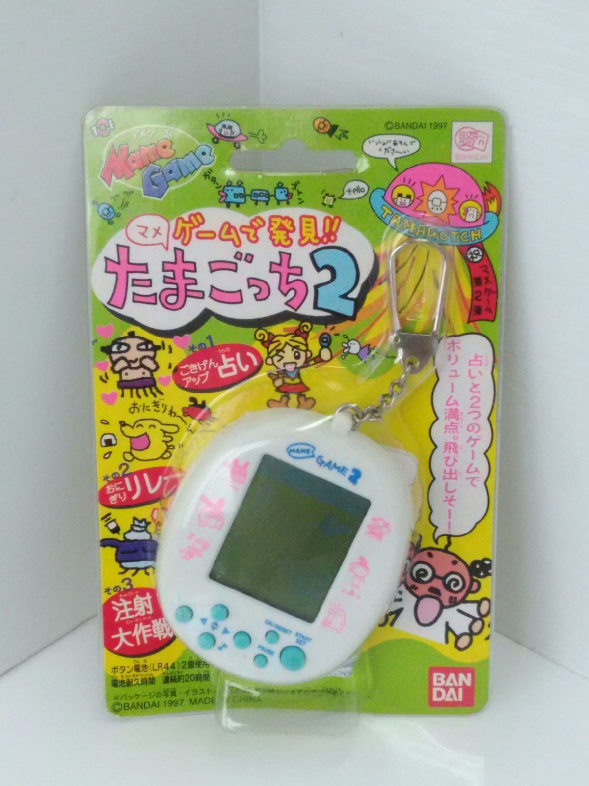 人気の福袋 【予約販売品】 新品、未使用 BANDAI たまごっち マメ