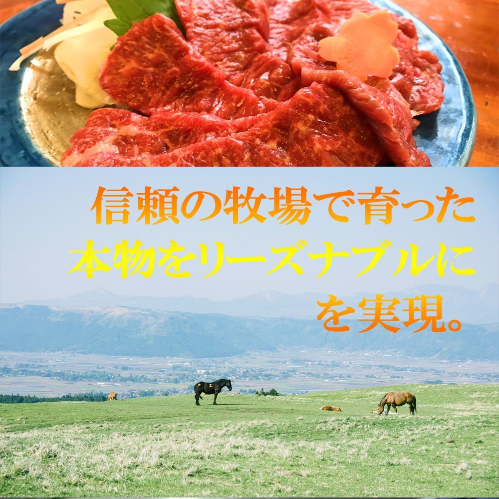 レバ刺し 刺身業務用