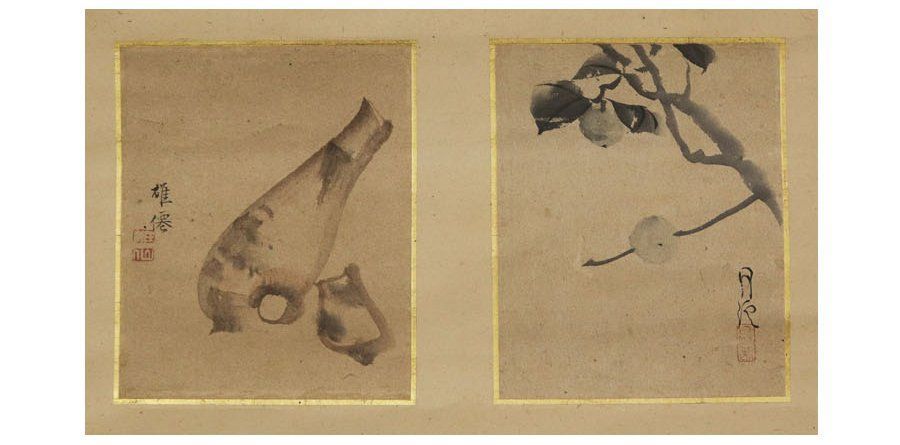 源・M》松村呉春(月渓) 筆 青梅図・森雄仙 筆 細芋図 小品画/箱