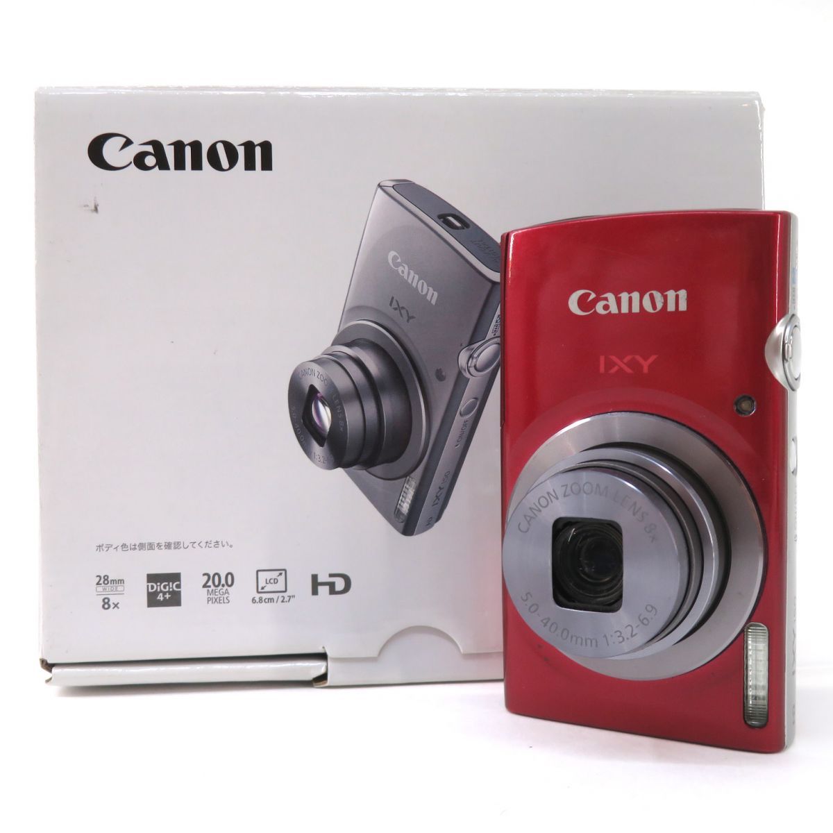 Canon キヤノン IXY 150 レッド コンパクトデジタルカメラ ※中古