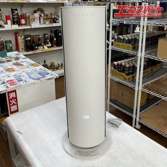 ナノイーX搭載ファンヒーター Hot-Cool DS-FWX1201-W 湘南台店