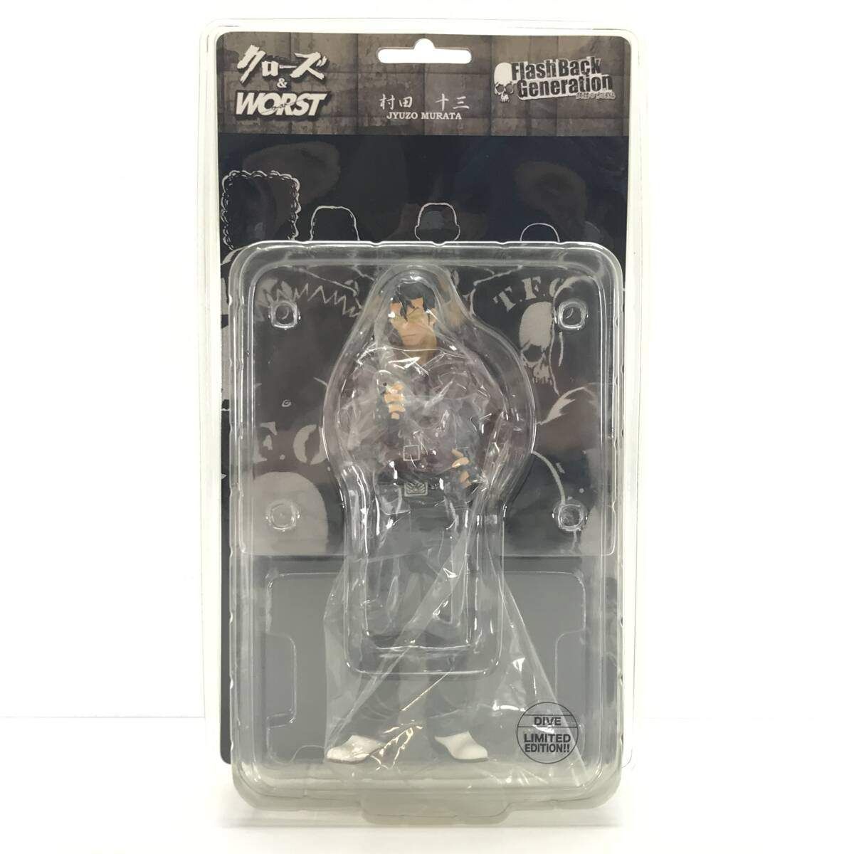 クローズワースト フィギュア 海老塚三人衆 FBG クローズ 海老塚三人衆