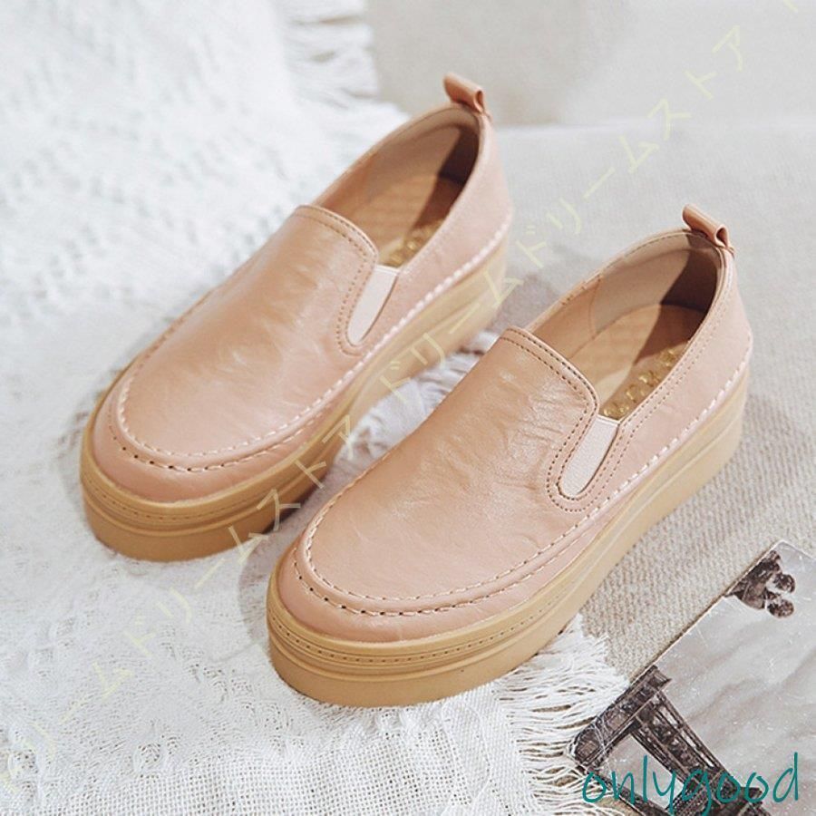 本革 スリッポン レディース スニーカー おしゃれ ぺたんこ 厚底 歩き