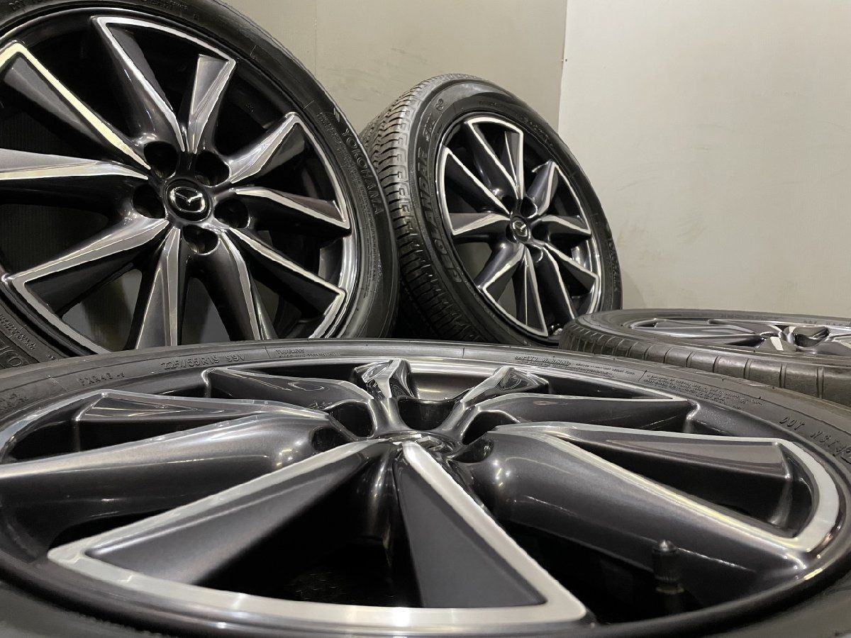 TOYO PROXES x2 YOKOHAMA GEOLANDAR x2 225/55R19】夏タイヤ【MAZDA CX 