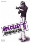 【】(非常に良い)GUN CRAZY Episode-4:用心棒の鎮魂歌 特別プレミアム版〈NATUSUKI EDITION/初回限定2枚組〉 [DVD]