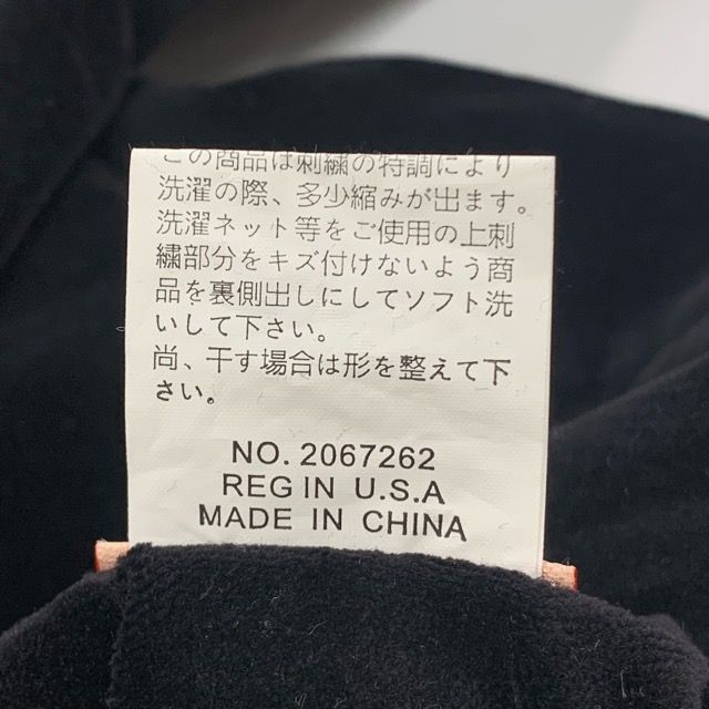 TEDMAN リバーシブル スカジャン サイズ40 テッドマン ベロア 別珍
