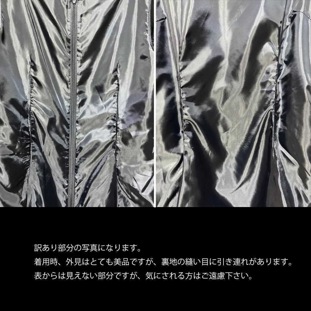 当日発送 リファンネ