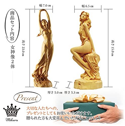 Rimikuru ツゲの木彫り 木彫り彫刻 女神 女性像 女神像 木彫り像