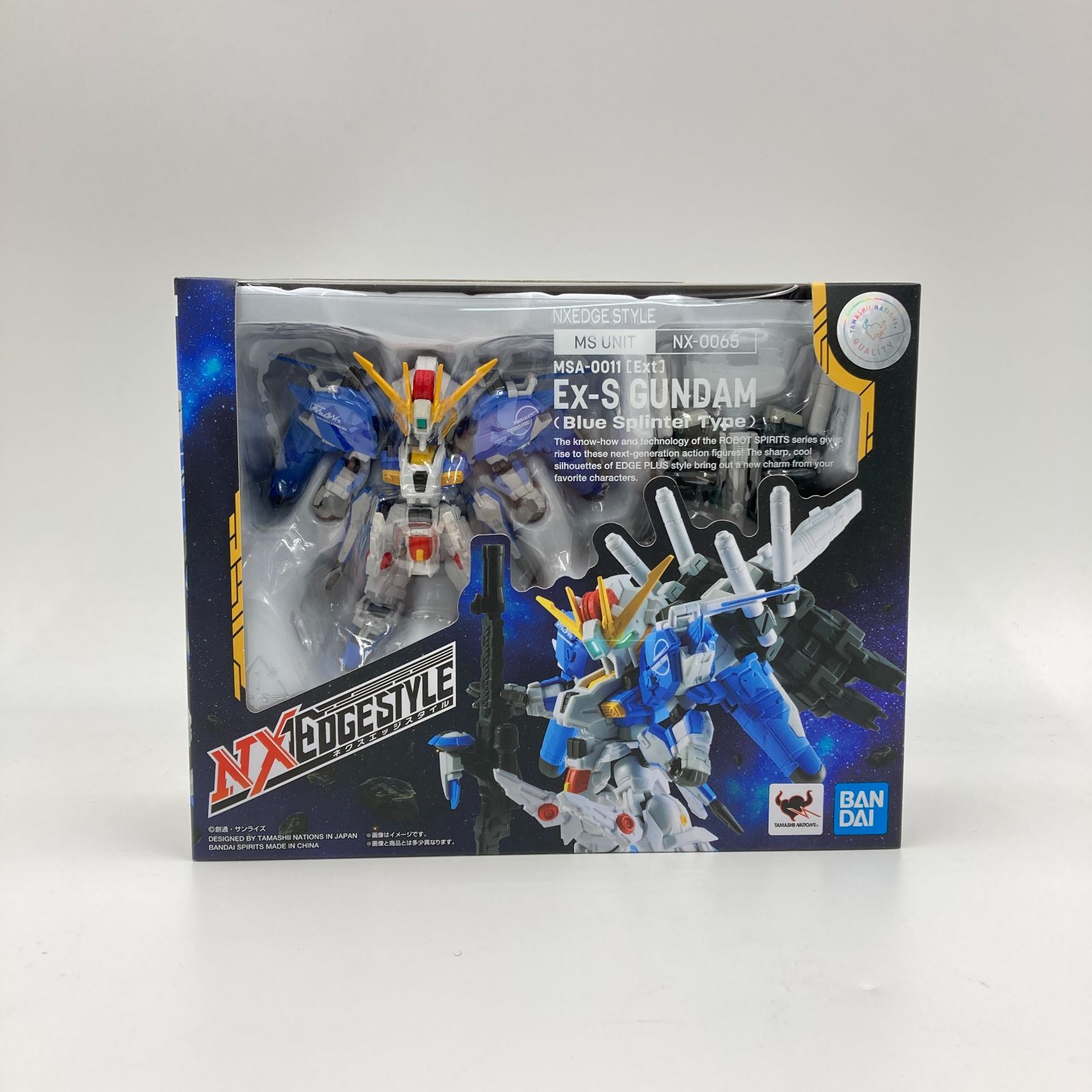 【中古】現状品)NXEDGE STYLE [MS UNIT] Ex-Sガンダム(ブルースプリッター仕様)[18][240018385204] NXEDGE STYLE [MS UNIT] Ex-Sガンダム（ブルースプリッター仕様