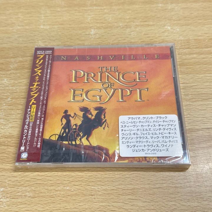 プリンス・オブ・エジプト ～ナッシュヴィル (カントリー編) Amazon.co.jp: プリンス・オブ・エジプト ～ナッシュヴィル