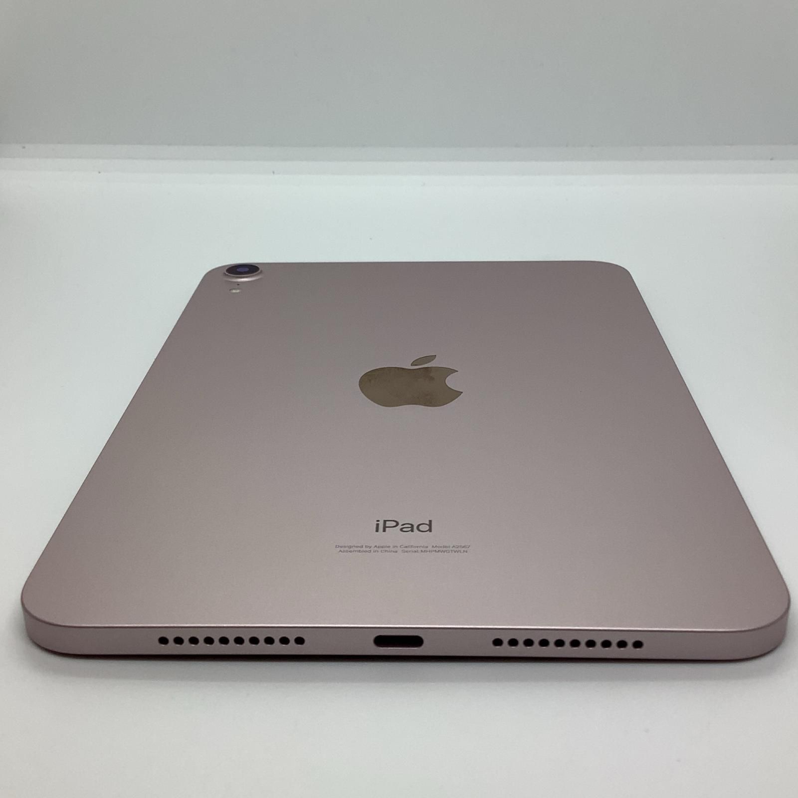 【動作確認済】Apple iPad 第6世代 ピンクゴールド 32GB 中古】セール対象品 iPad 第6世代 32GB ゴールド MRJN2LL／A Wi