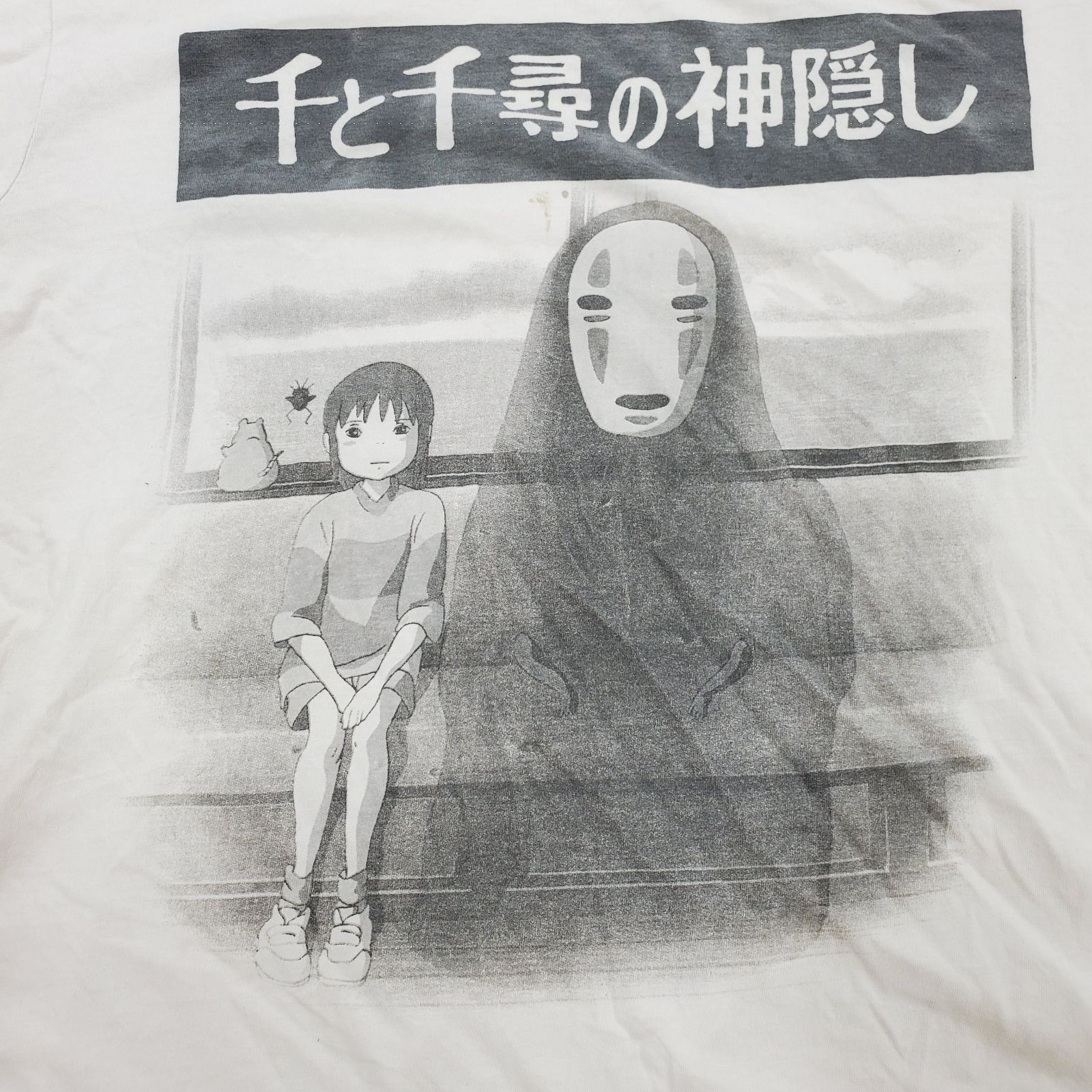 スタジオジブリ 千と千尋の神隠し Spirited Away カオナシ T