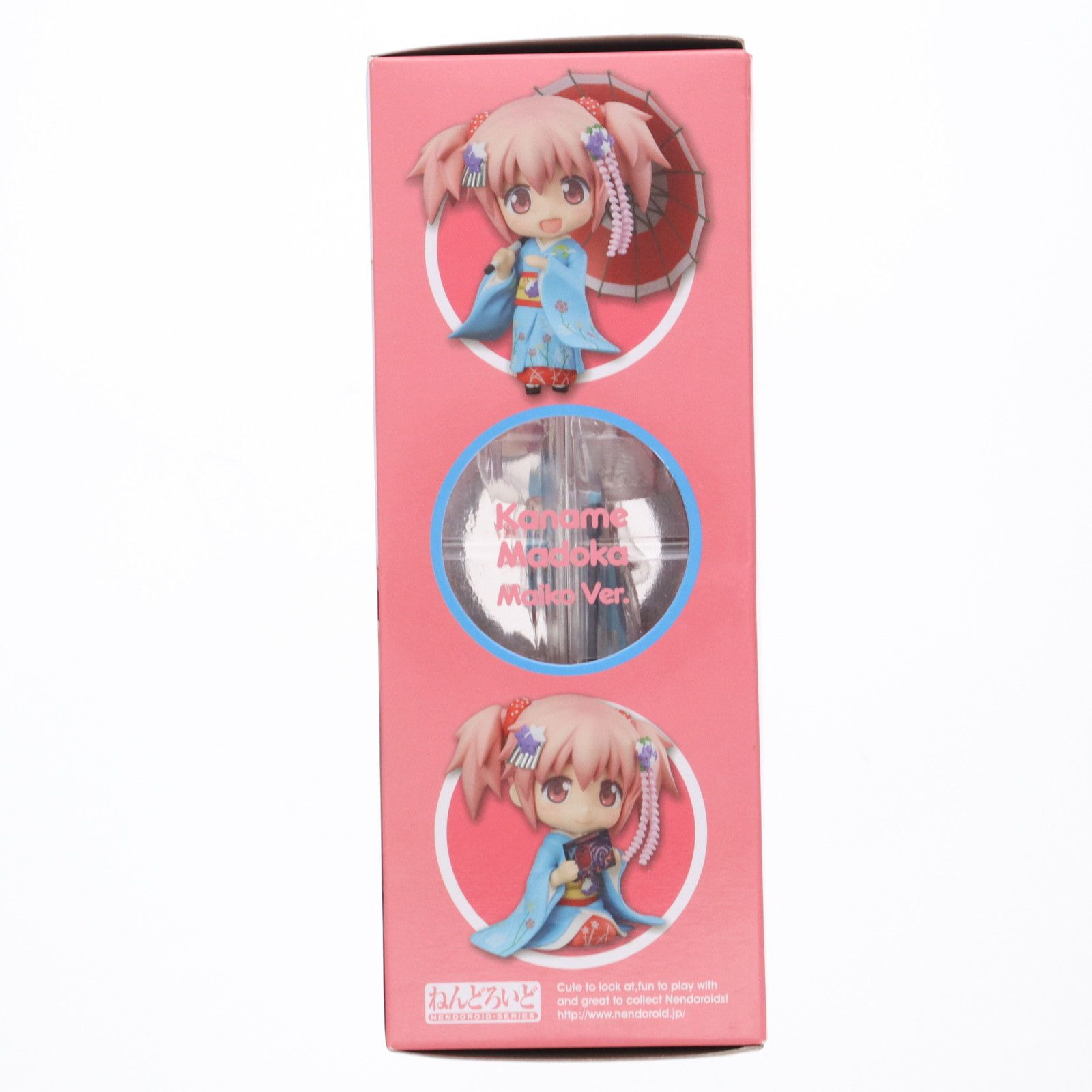 【未開封】劇場版 魔法少女まどか☆マギカ 鹿目まどか舞子Ver. 332 未開封】劇場版 魔法少女まどか☆マギカ 鹿目まどか舞子Ver. 332 未