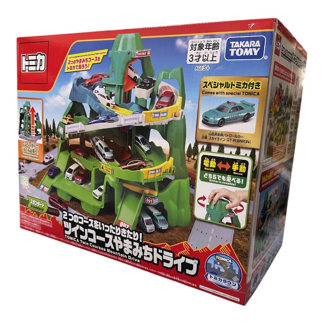 3728☘️タグ付き☘️⭐️プチドール⭐️￼バイカラー⭐️超小輪⭐️超コンパクト⭐横山園芸⭐️ トミカ とタミヤの #ミニ四駆 の夢のコラボ！／ 爆走兄弟レッツ&ゴー