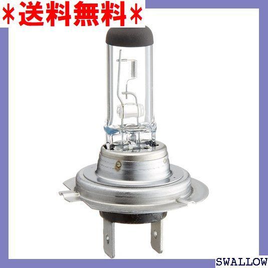 激安ブランド STANLEY ライト レア物 ライト、ウィンカー - www.tfbs
