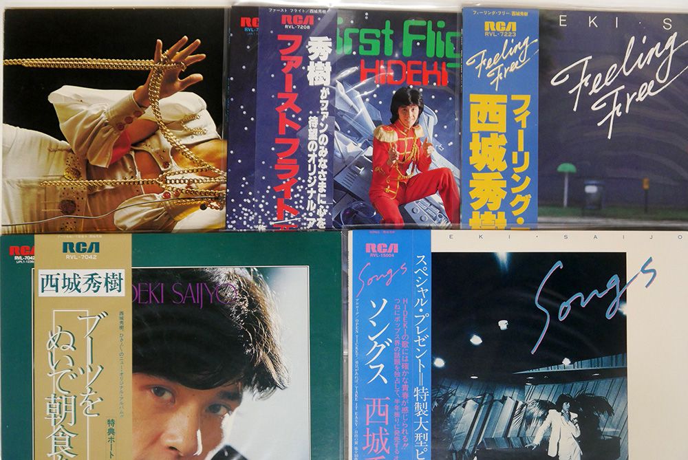 【保証書付】 LP、一部帯付き メルカリ - 西城秀樹/11枚セット ポップス/ロック(邦楽)