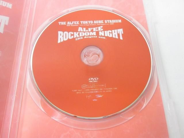 レア○ ALFEE CLASSICS NIGHT 夏イベ DVD 2000 レア○ ALFEE CLASSICS NIGHT 夏イベ DVD 2000 - メルカリ