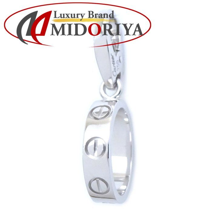 CARTIER カルティエ ラブ チャーム LOVE コットンコード付き