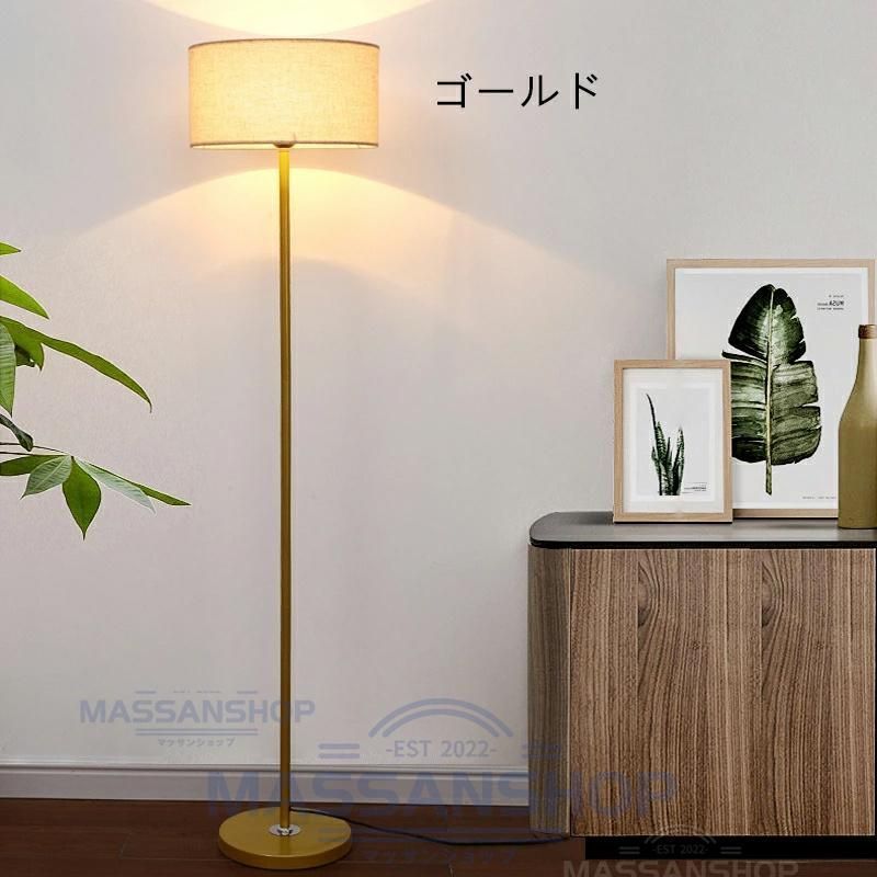 調光調色