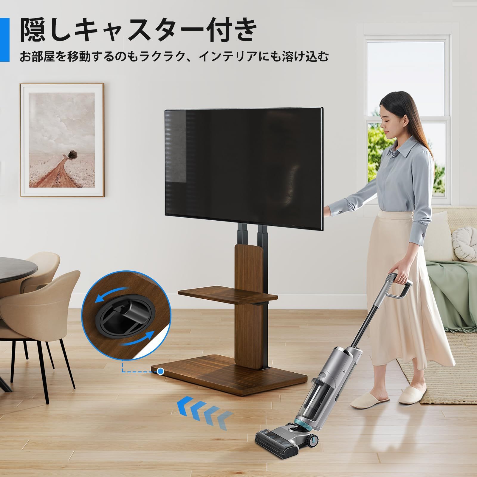 会社用 左右25度首振り