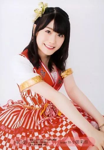 中古】生写真(AKB48・SKE48) 小田彩加/膝上・座り/HKT48 フレッシュ
