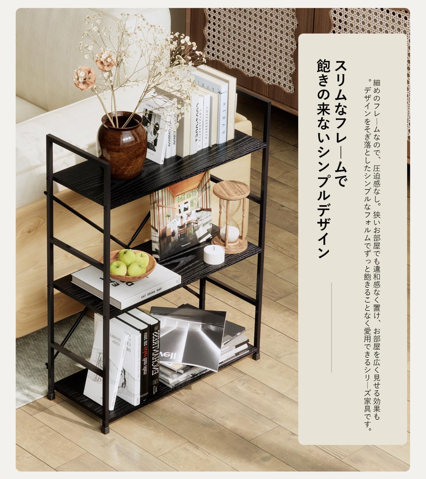 ラック 棚 オープンシェルフ 3段 アイアンラック キッチン リビング 木目調 3段高92cm オープンシェルフ ラック 幅60cm 棚 おしゃれ ラック 本棚