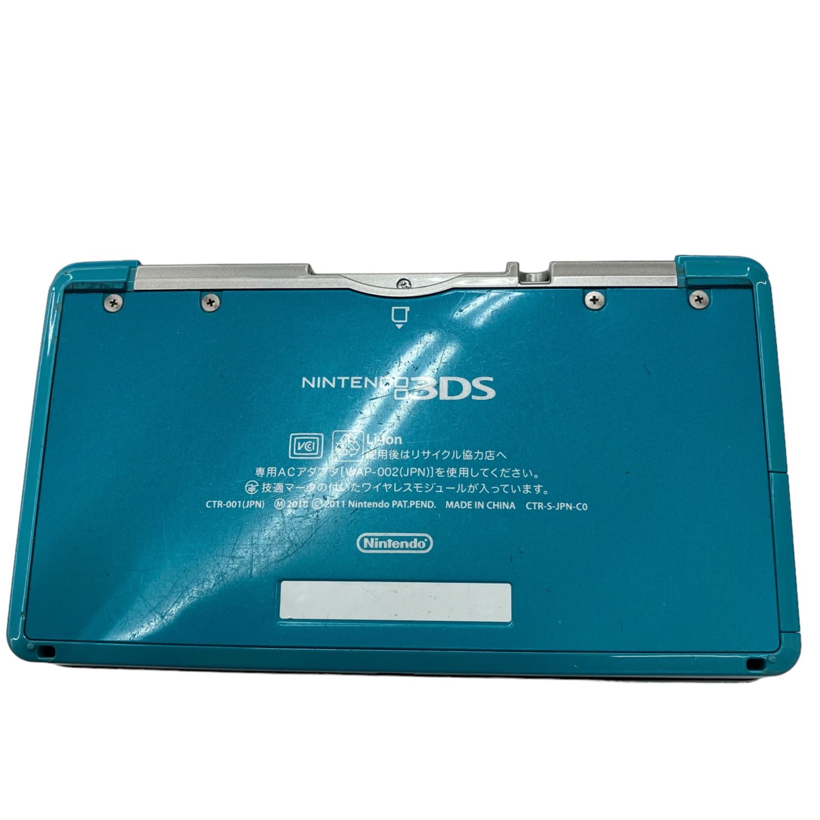 Nintendo 3DS 本体