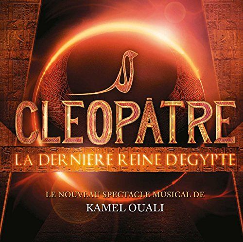 (未使用･未開封品)　Cleopatre - La Dernier E Reine D Egypte [DVD] og8985z Cleopatre: La Derniere Reine D'Egypte(中古品) - メルカリ